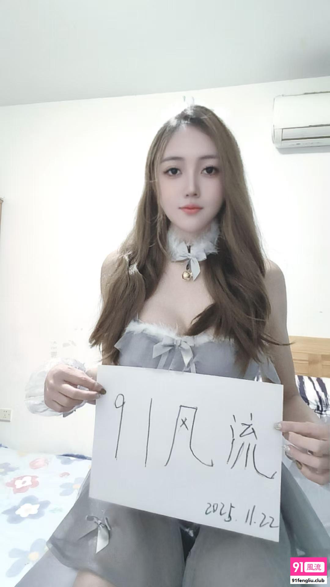 身材苗条的白族女孩